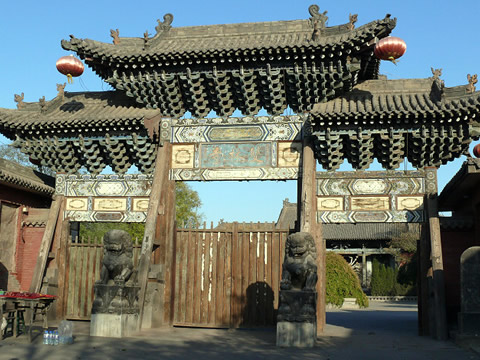 Pingyao Shuanglin Temple