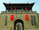 Pingyao Wangjia Courtyard