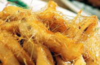 Pingyao Yam