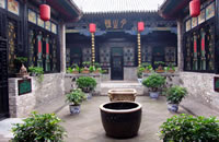 Pingyao Yun Jin Cheng