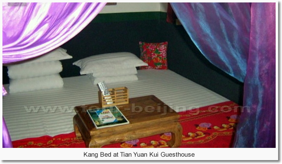 Kang Bed at Tian Yuan Kui Guesthouse