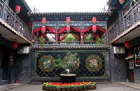 Pingyao Hongshanyi Hotel