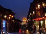 Ming and Qing Street
