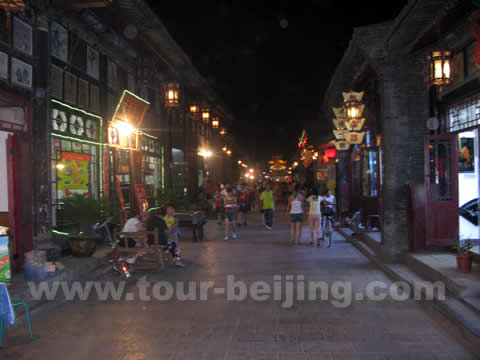 Ming and Qing Street