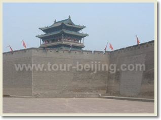 Pingyao Private Day Tour