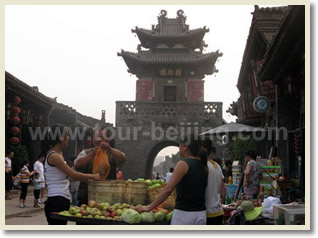 Pingyao Private Day Tour