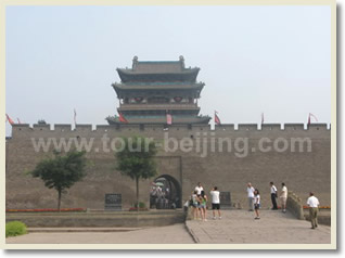 Pingyao 2 Day Tour
