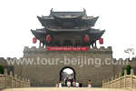 Pingyao - Taiyuan Two-Day Private Tour