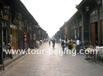 Beijing Pingyao 2 nights Tour - Round Trip by Train + Flight