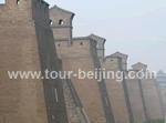 Beijing Pingyao 2 nights Train Tour - Round Trip by overnight train