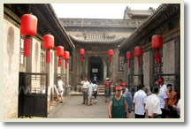 Pingyao Private Day Tour