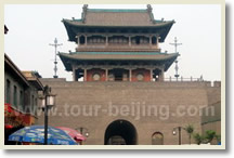 Pingyao Taiyuan 2 Day Private Tour
