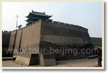 Beijing Pingyao One Day Private Tour - Round Trip by High Speed Train