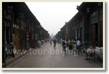 Beijing Pingyao 2 Day Tour - Round Trip by  High Speed Train