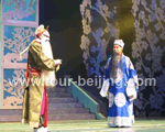 4-Day Beijing Tour Package B ( with hotel )