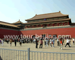 4-Day Beijing Tour Package D ( without hotel )