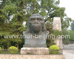 6 Days Beijing Tour Package A ( with hotel )