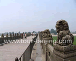 6 Days Beijing Tour Package B ( with hotel )