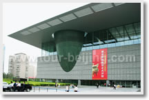 5-Day Beijing Tour Package A ( with hotel )