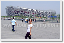 A Glimpse into Beijing Yesterday and Today One Day Tour