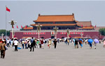 Beijing Classic City Tour