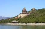 Beijing Essence Day Tour