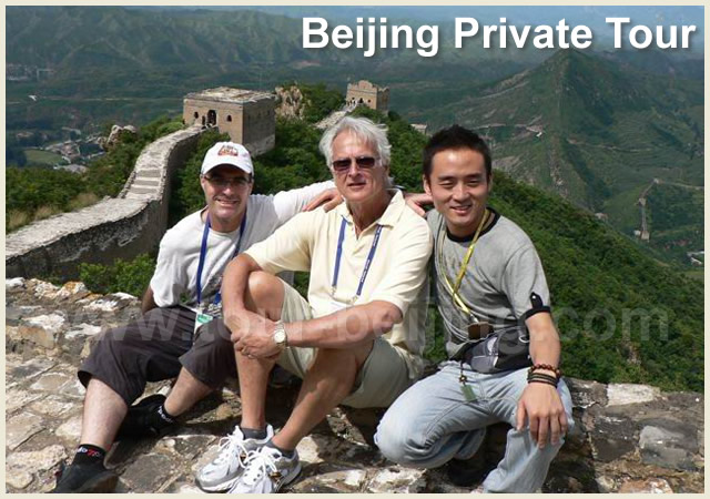 Beijing Private Tours