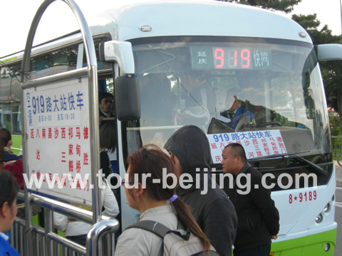 Bus tickets in beijing
