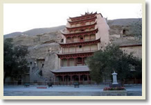 Qinghai Gansu Xinjiang 11 Days Tour 
