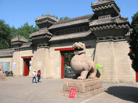 Emperor Qinshihuang Seeking Immortality, Qinhuangdao