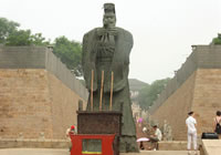 Emperor Qinshihuang Seeking Immortality, Qinhuangdao