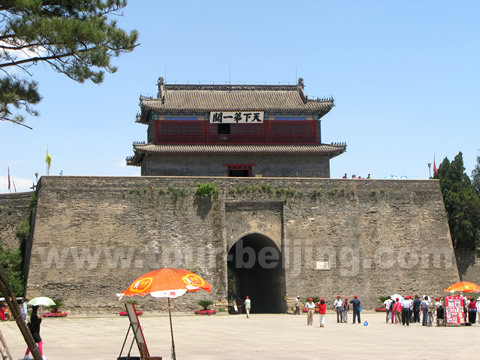 The First Pass Under Heaven, Qinhuangdao