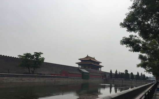 Forbidden city, Beijing 