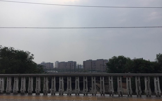 Kaiyang road, Beijing