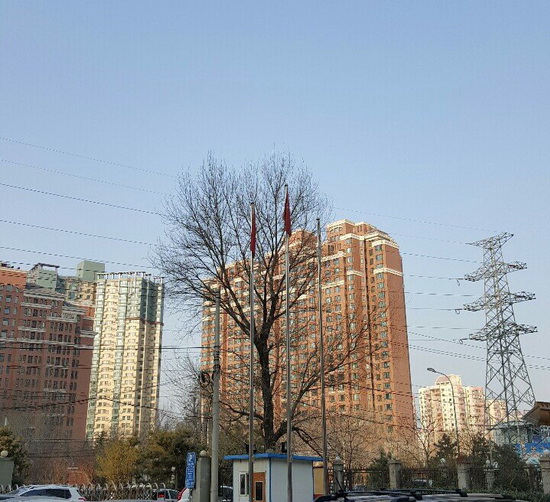 Lianhuachi East Road, Beijing