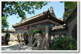 Beijing Taoism Half Day Tour