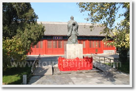 Beijing Confucius Half Day Tour
