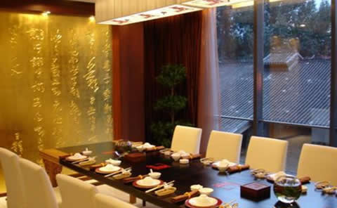 Beijing Datong Roast Duck Restaurant