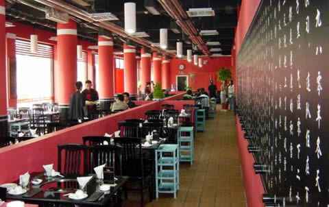 Beijing Jin Bai Wan Roast Duck Restaurant