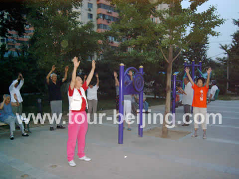 Beijing Senior Education Virtual Tour 16