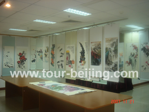 Beijing Senior Education Virtual Tour 9