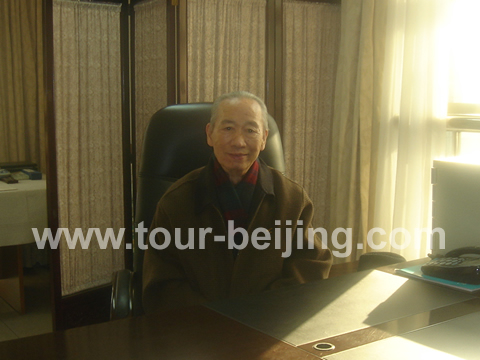 Beijing Senior Education Virtual Tour 3