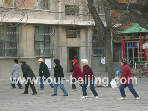Beijing Senior Education Virtual Tour 17