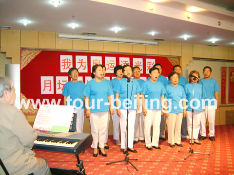 Beijing Senior Education Virtual Tour 13