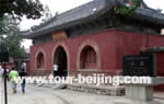 Dai Temple on Mt. Tai, Shandong