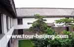 Kong Family Mansion in Qufu,Shandong (Kongfu)