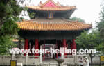 Temple of Confucius in Qufu Shandon