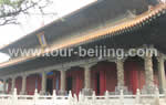 Qufu One Day Tour