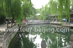 Beijing Jinan Qufu Mount Tai 3 Days Tour  - round trip by air