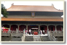 Qufu One Day Tour